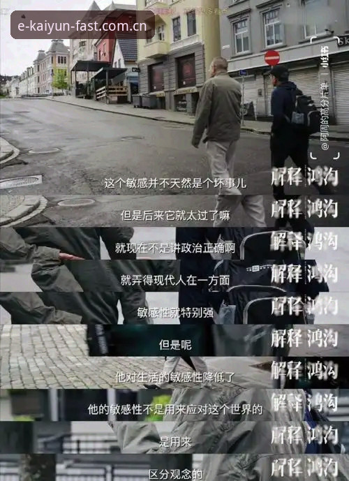读懂挪威主帅的"出线算术"：数据和实战之间的那道鸿沟
